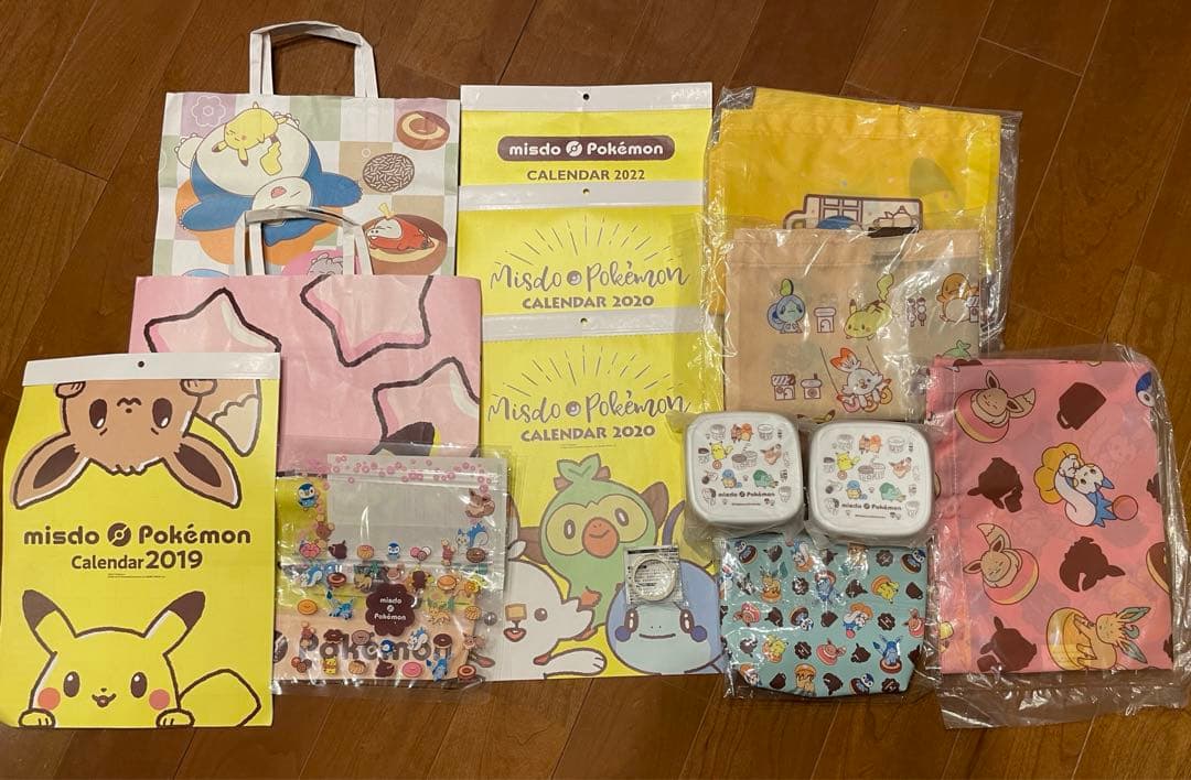 ポケモン ミスド 福袋 4点 ※新品未使用