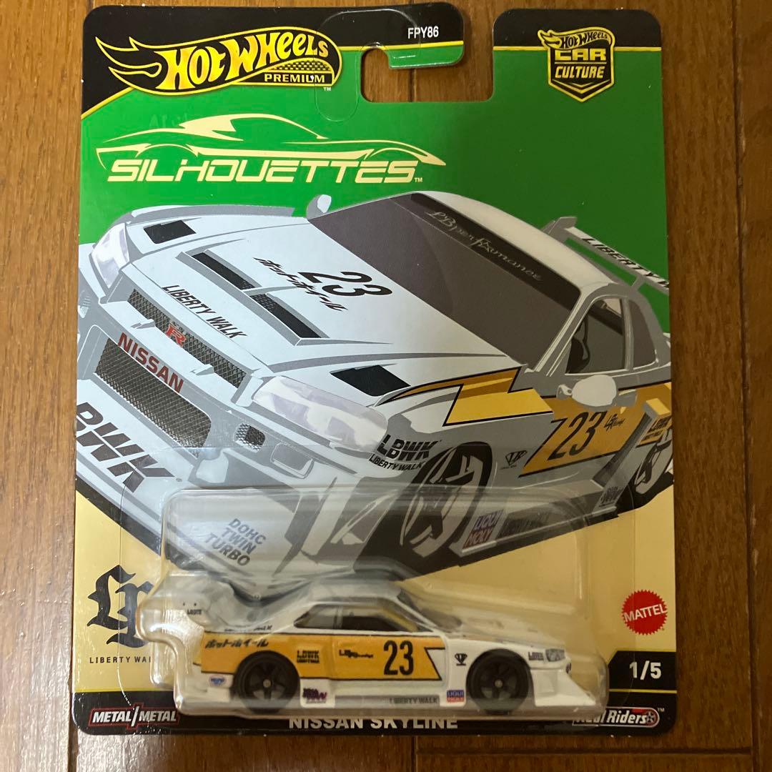 ホットウィール スーパーシルエット 日産 スカイライン 20個セット 新品未開封