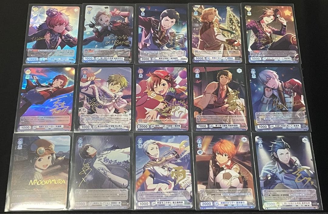 ヴァイス ブラウ アイドルマスター SideM ISM 5枚セット