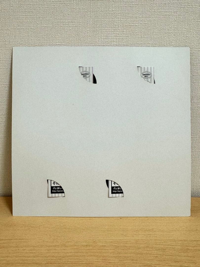 カードキャプターさくら 一番くじ クロウカード編 先行販売イベント 特製しおり