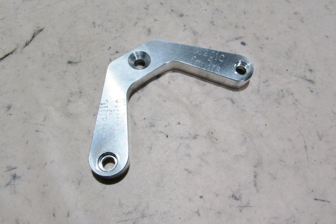 BMX ブレーキマウントMagicFruits U Brake Adapter