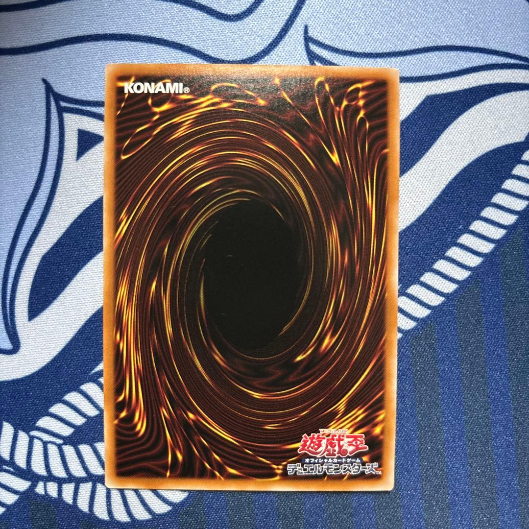 光なき影 ア＝バオ・ア・クゥー 25thシク