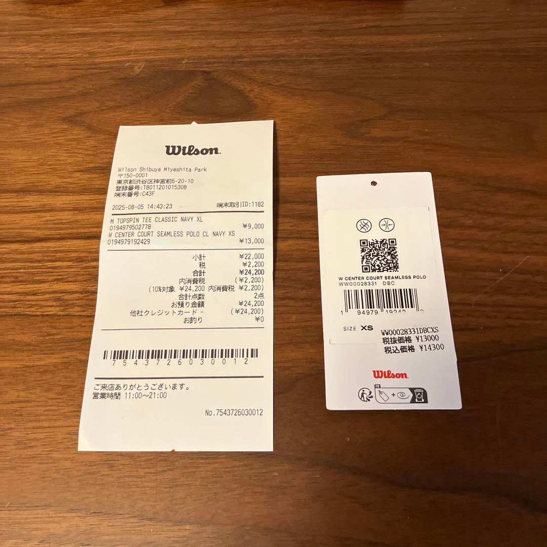 ウィルソン　センターコート ポロ