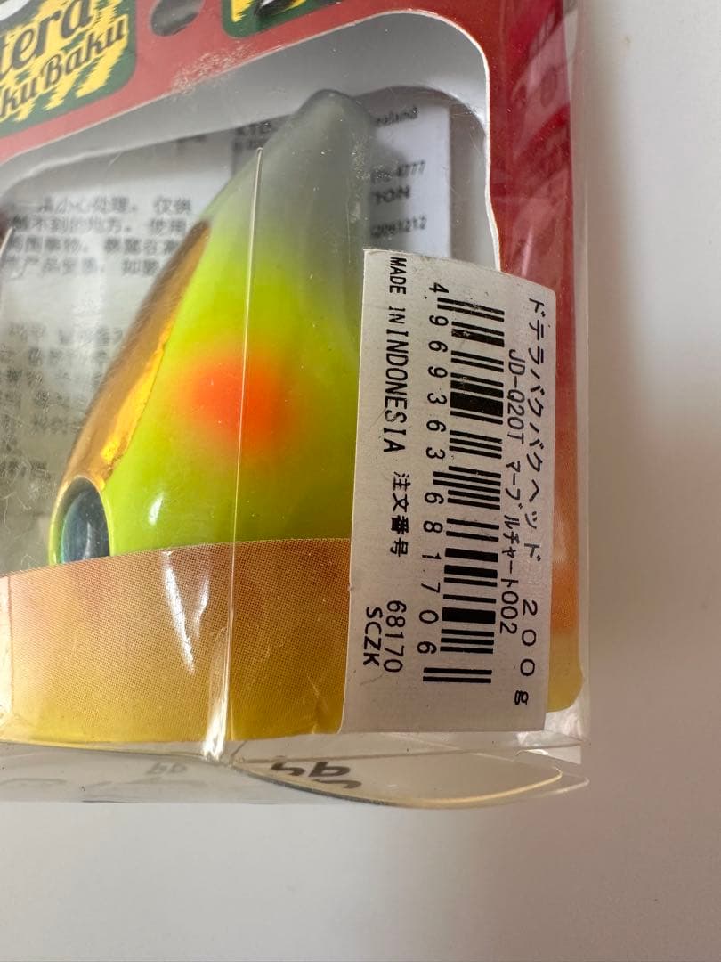 【新品未使用】タイラバヘッドタングステン各種メーカー3個セットヘビーウエイト