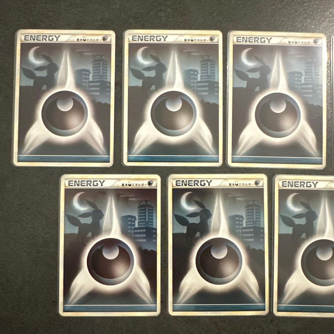 ポケモンカード 悪エネルギー レジェンド 9枚セット　ブラッキー