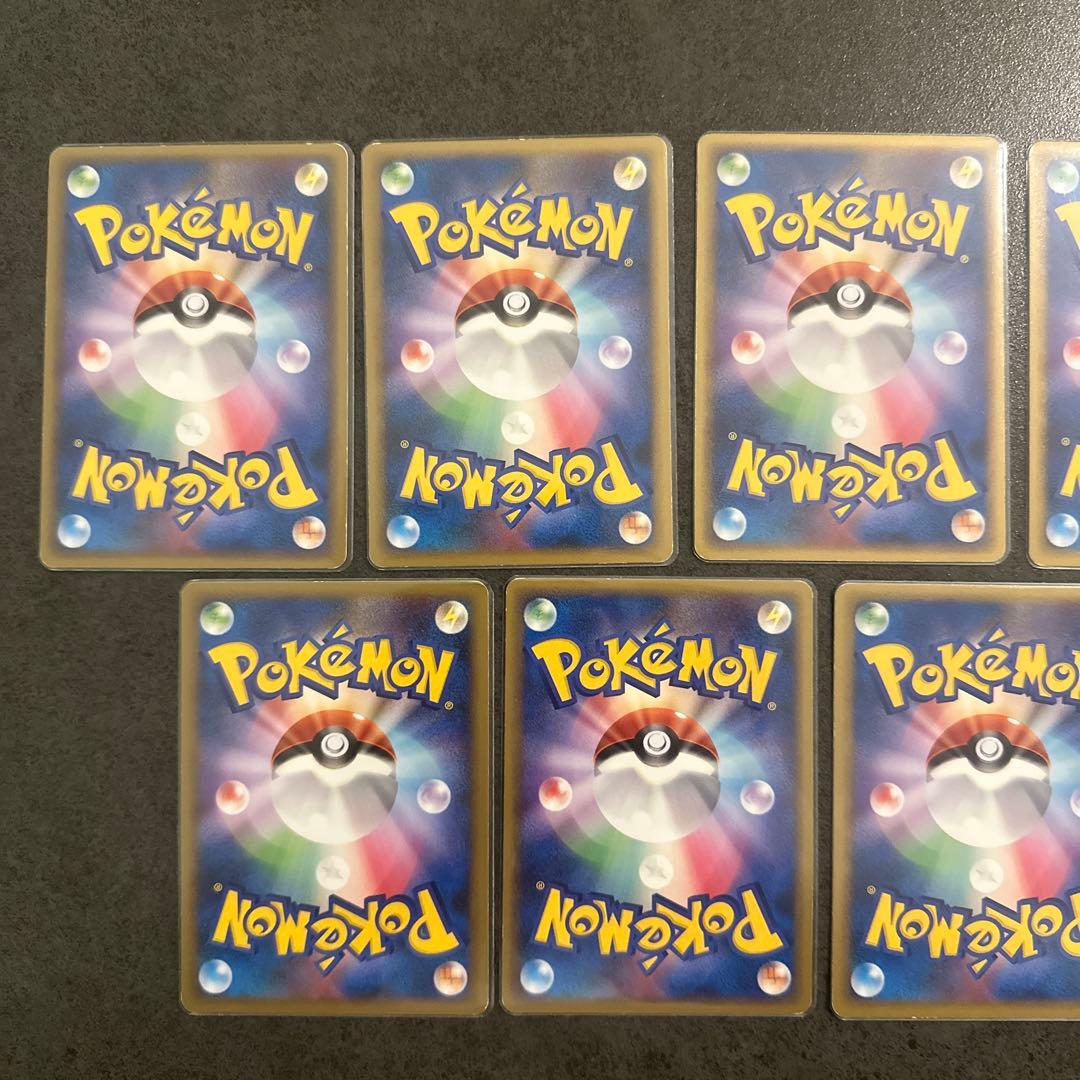 ポケモンカード 悪エネルギー レジェンド 9枚セット　ブラッキー