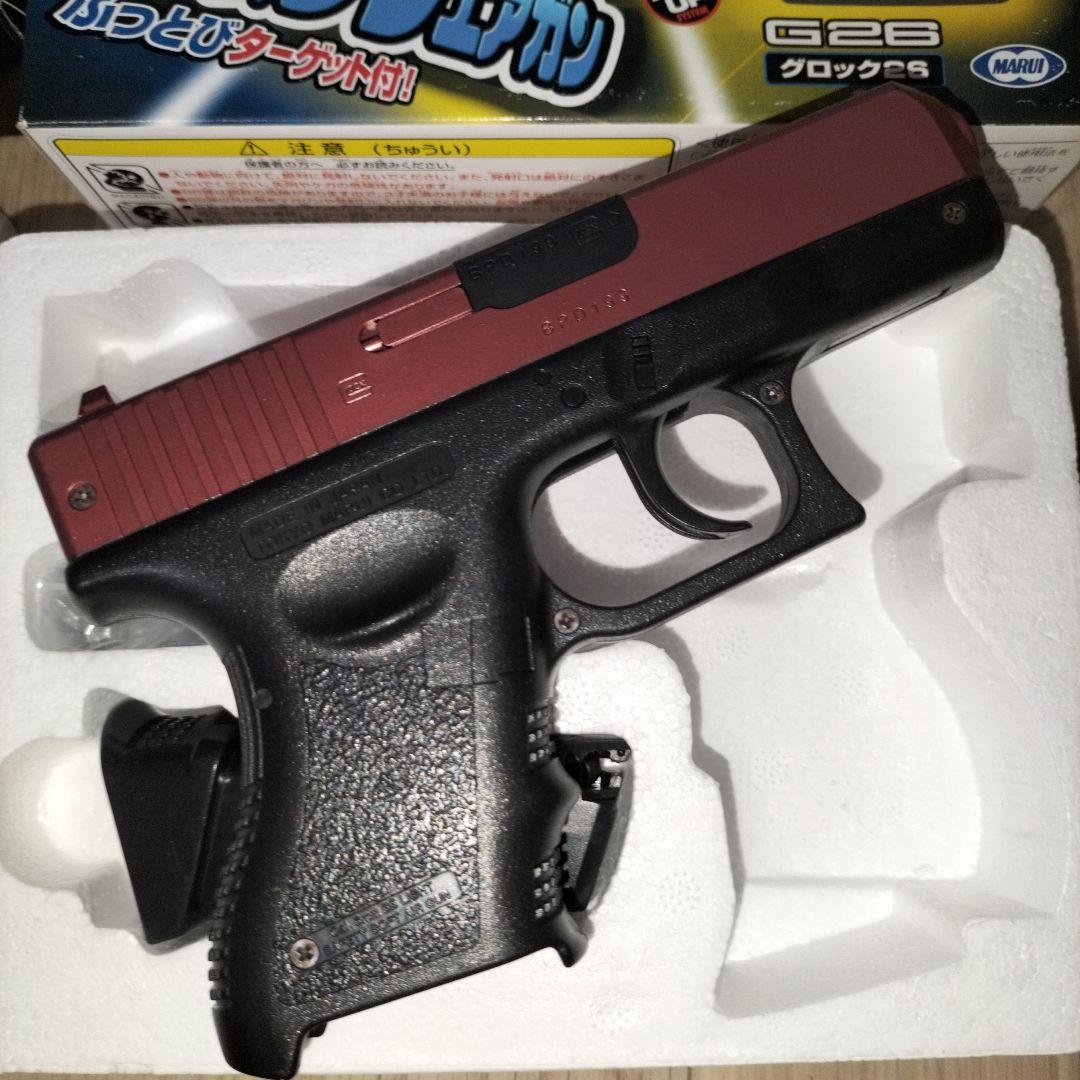 デリンジャーSSB、RFリアルフィニッシュ、ニュー銀ダンエアガン