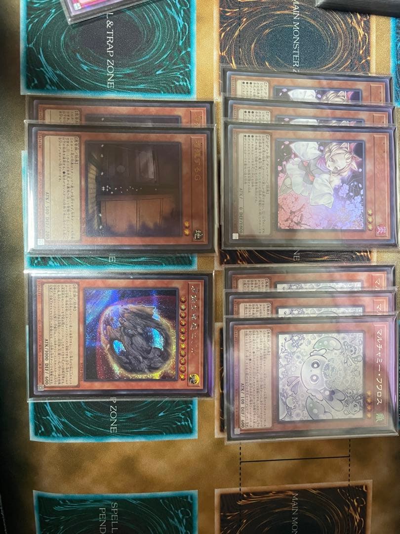 遊戯王 ライゼオル