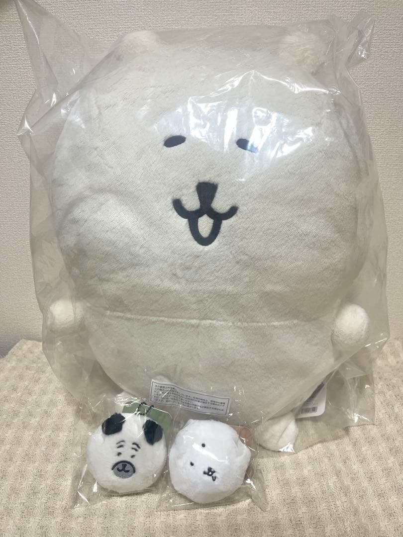 ふわもち！くまだらけ ぬいぐるみくじ　A賞、E賞×2