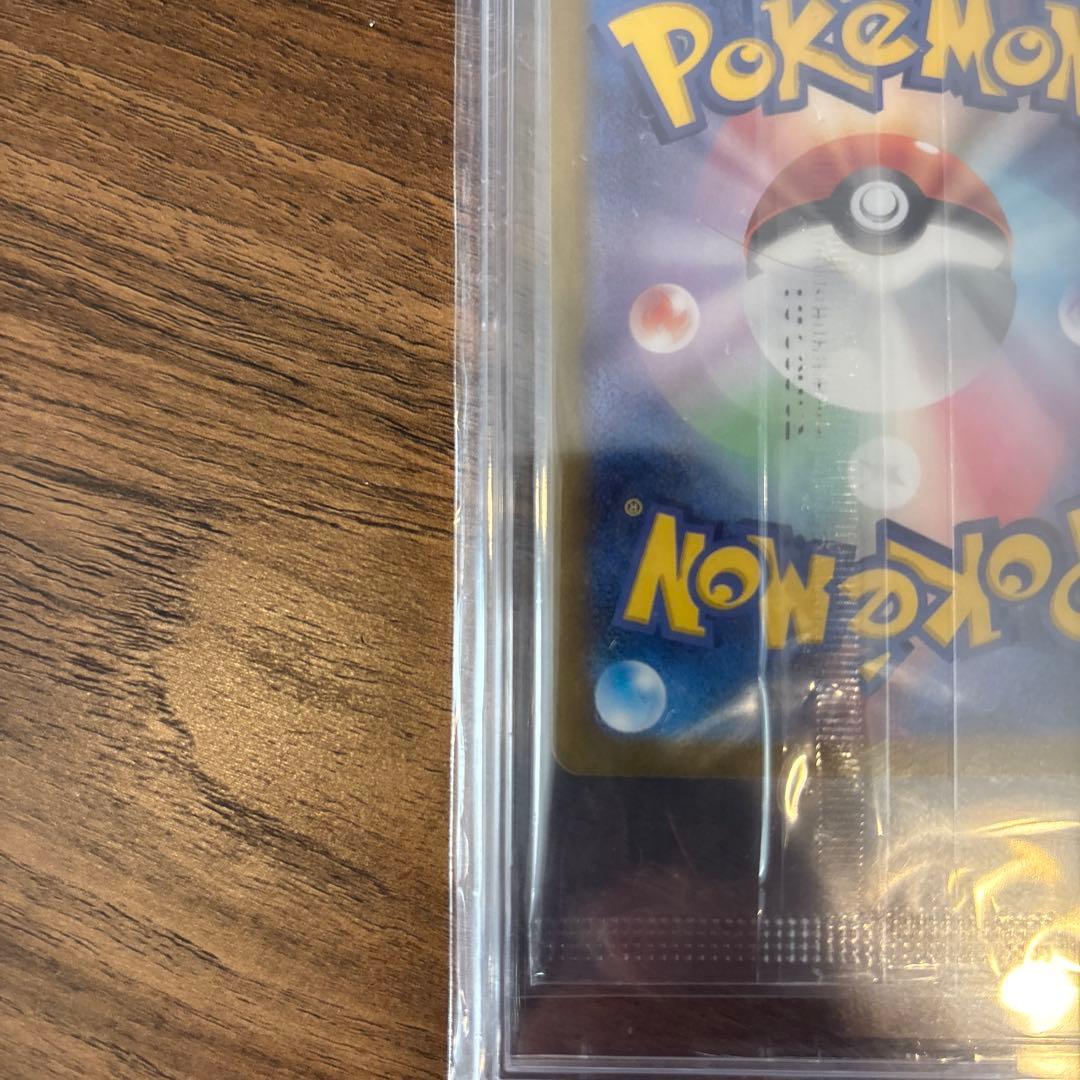 ビクティニカード2枚セット　未開封　センタリング◯です！！