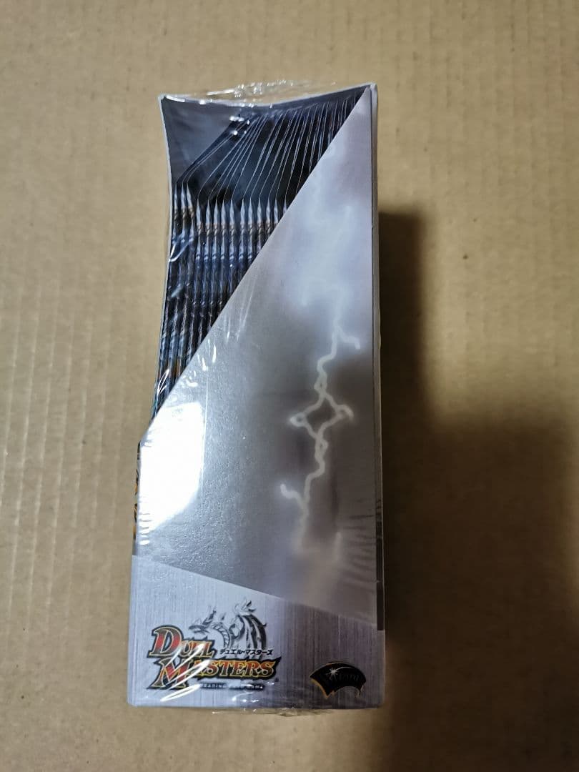 デュエルマスターズ　コロコロ・ドリーム・パックII エターナル・レガシー　BOX