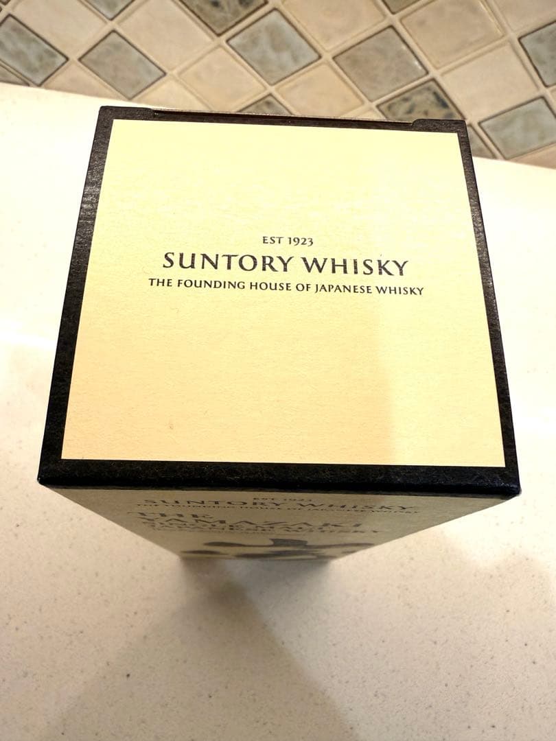 サントリー 山崎 シングルモルト ウイスキー　（箱付き・紙袋付き）
