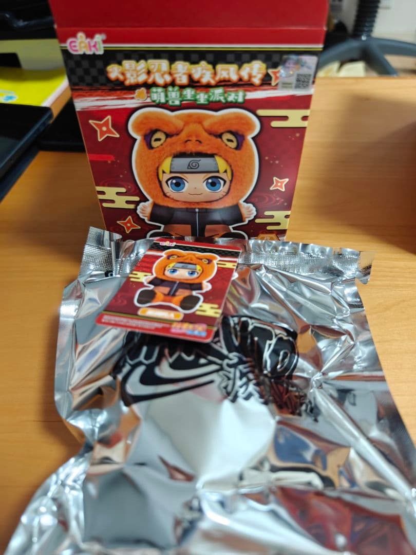 TOPTOYナルト サスケ ぬいぐるみ 2個セット