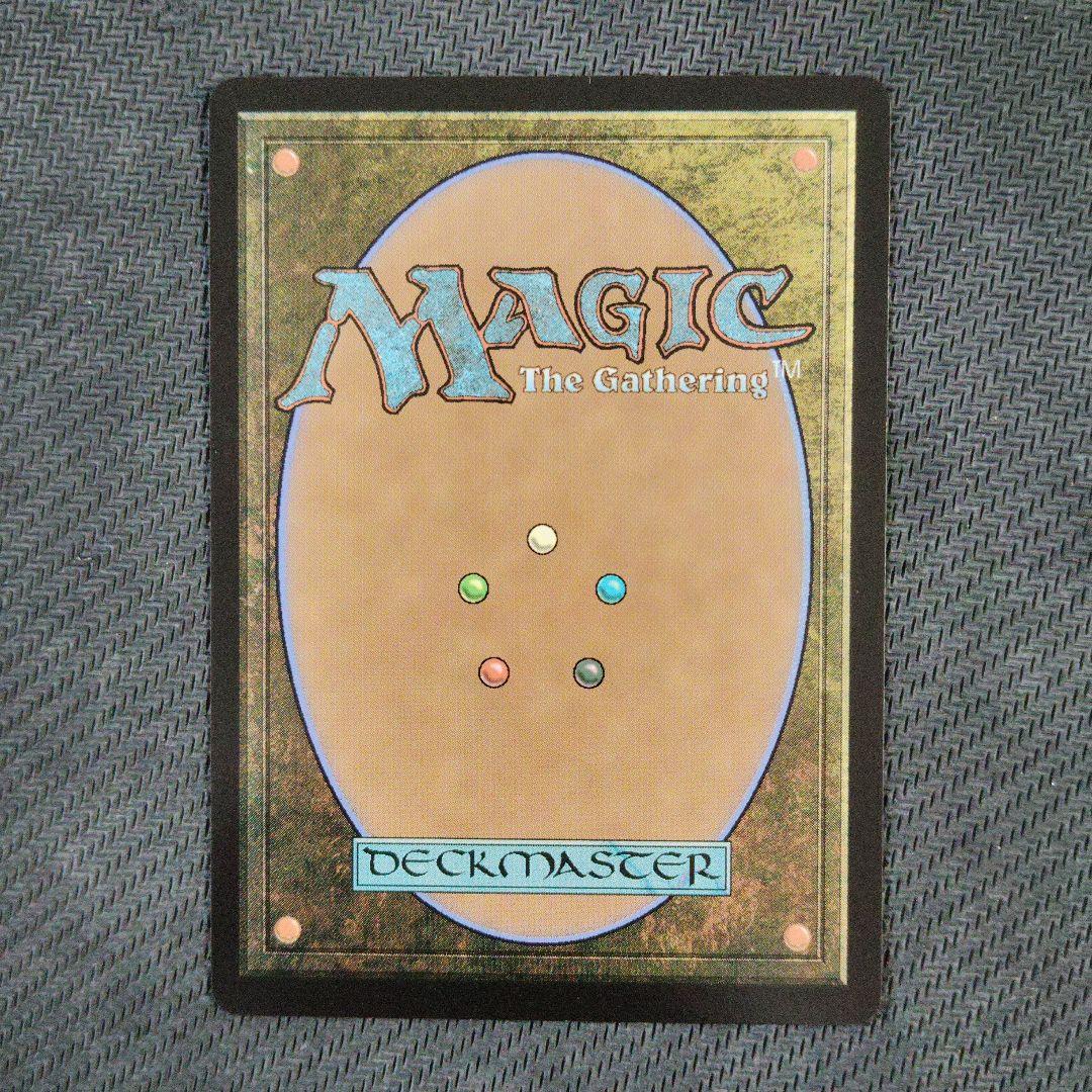 【最安値】MTG ファイナルファンタジー 魔女、ヤ・シュトラ・ルル ヤシュトラ