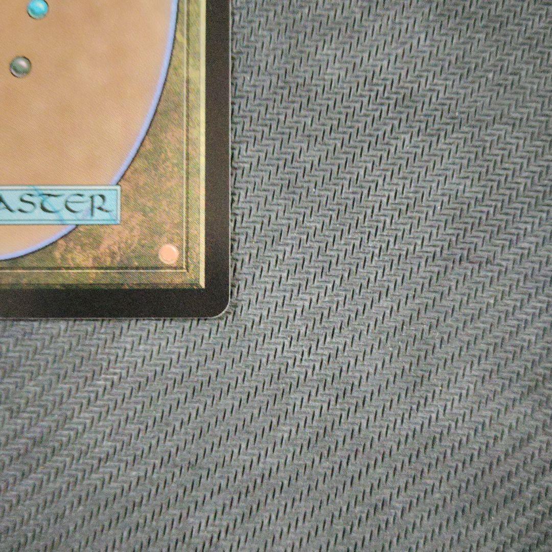 【最安値】MTG ファイナルファンタジー 魔女、ヤ・シュトラ・ルル ヤシュトラ