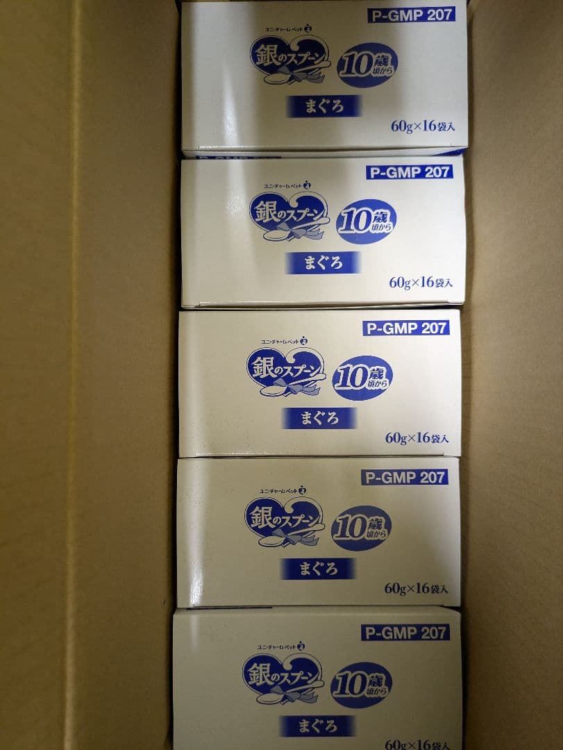 ユニ・チャーム 銀のスプーンパウチ 60g×16袋入×5箱