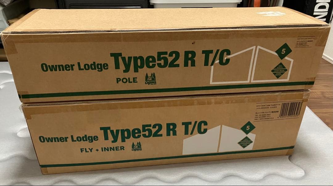 ogawa オーナーロッジ タイプ52R T/C 新品未開封5人用