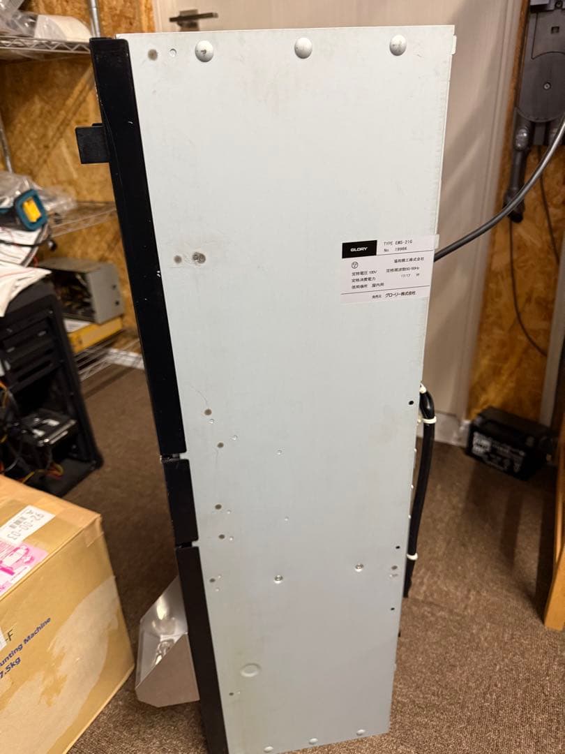 pixiq　令和6年7月発行新紙幣対応　サンド型両替機　EMS-21G