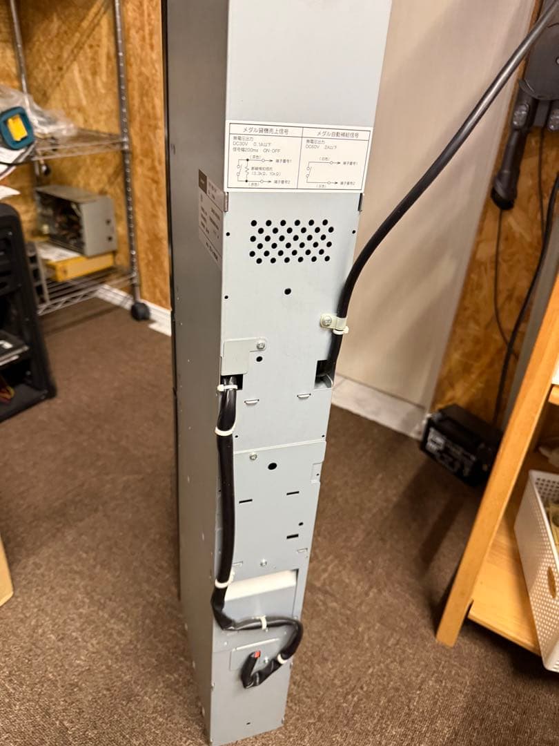 pixiq　令和6年7月発行新紙幣対応　サンド型両替機　EMS-21G