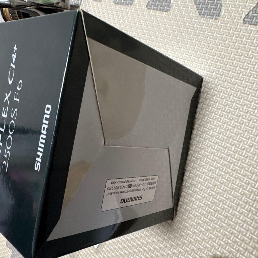 シマノ 13コンプレックス CI4+2500S F6