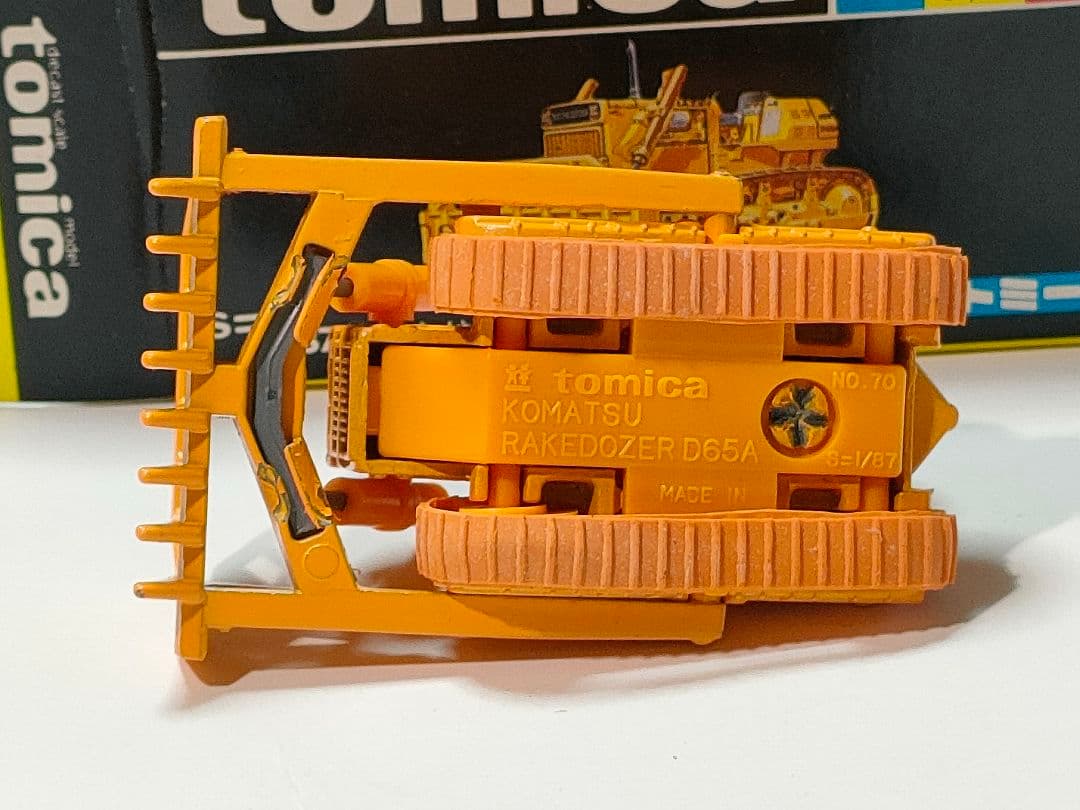 黒箱トミカ 70　小松レーキドーザ　美品　日本製　デッドストック