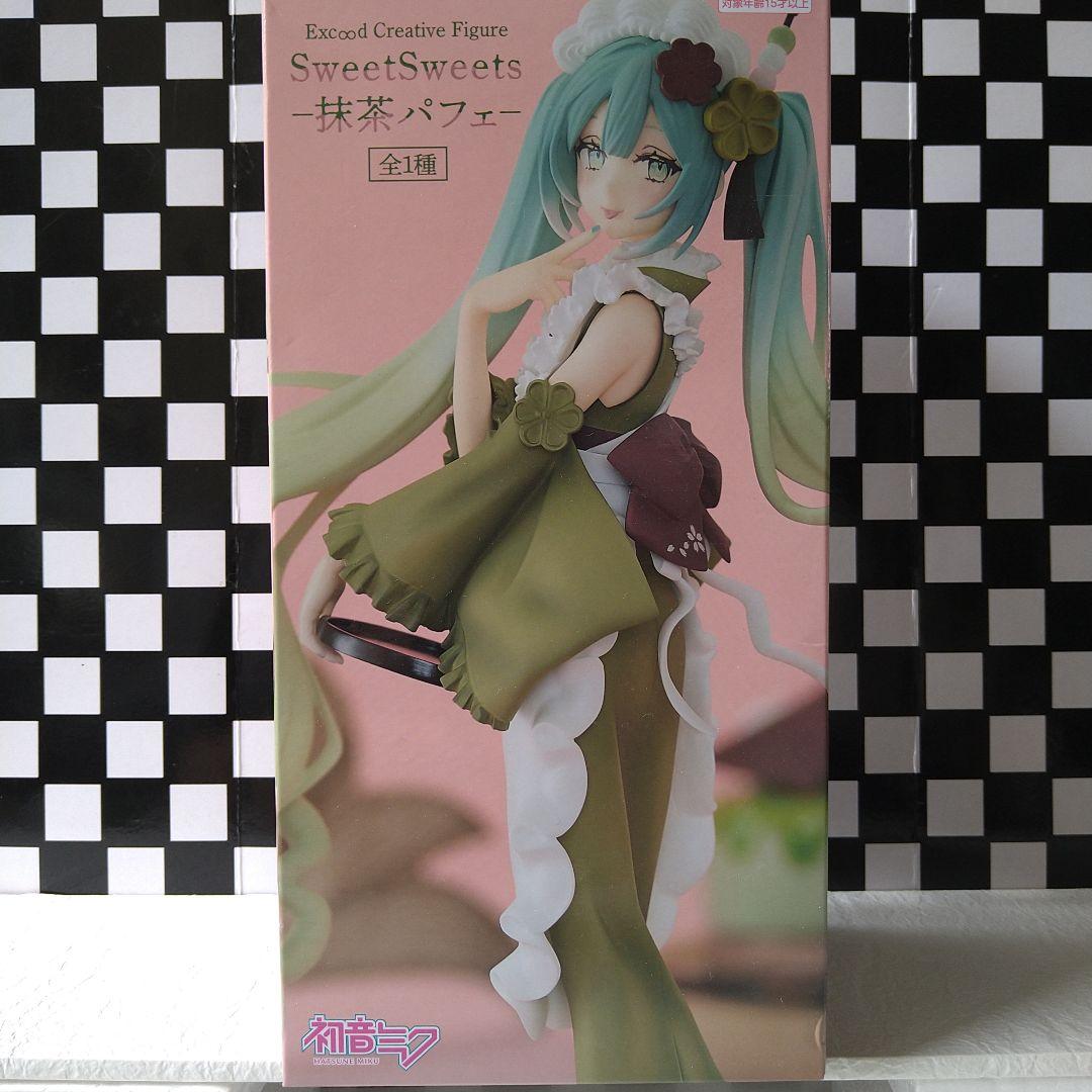 初音ミク　フィギュア　にゃんこ　シナモロール　抹茶パフェ　９箱　①　セット