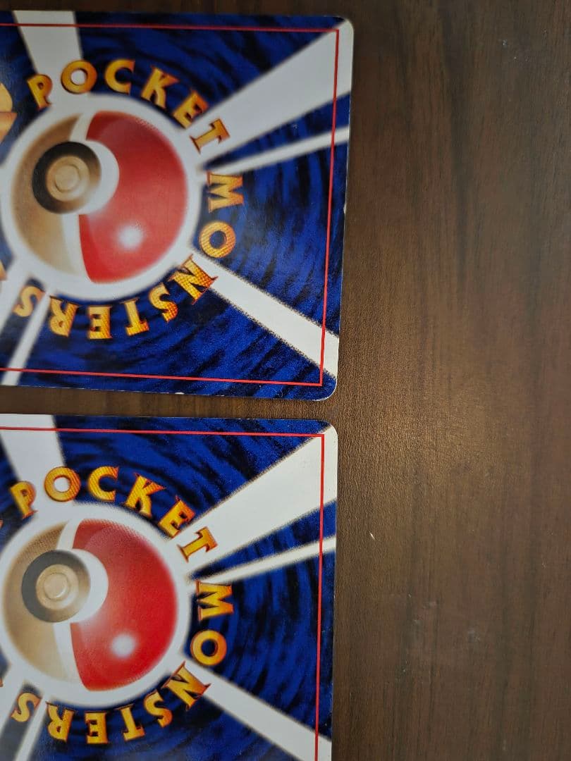 ロケット団参上! ☆ 第4弾拡張パック ロケット団