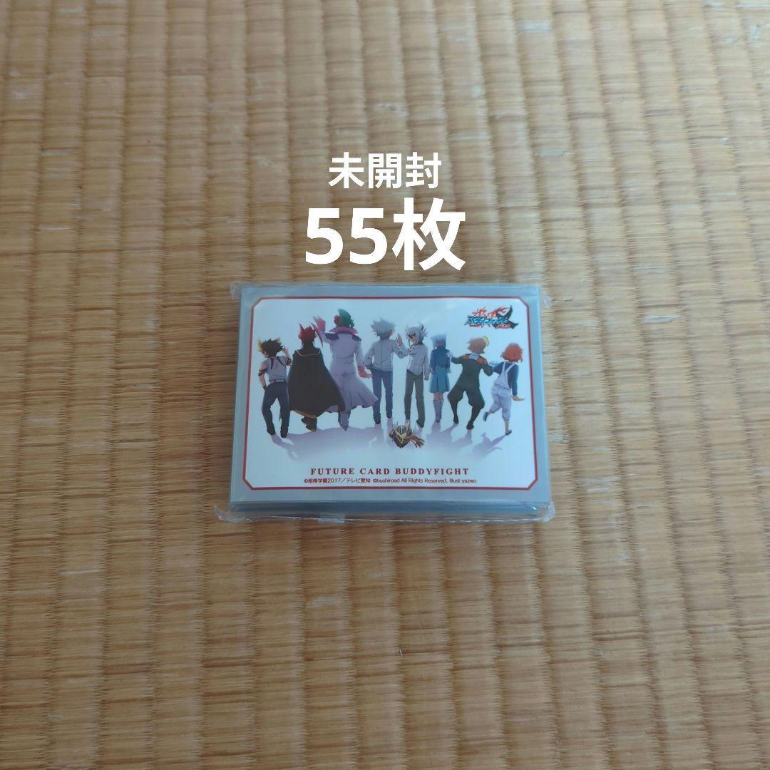 バディファイト ディザスターボックス スリーブまとめ売り ➕おまけ