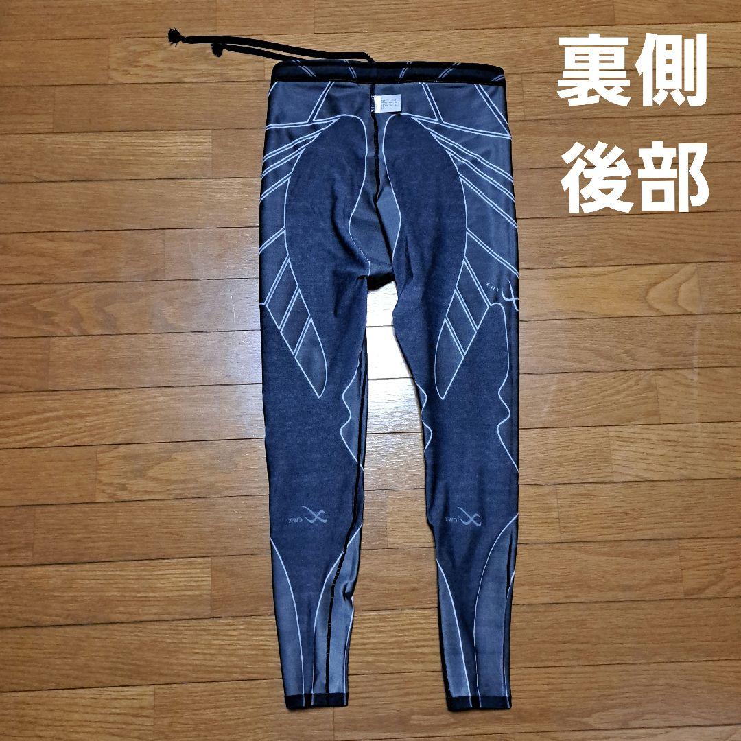 【美品】CW-X スタビライクスモデル レボリューションタイプ メンズL