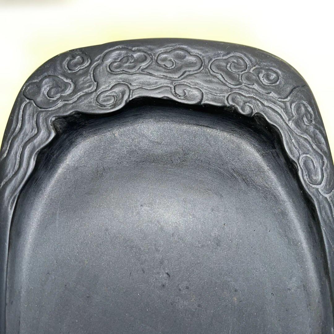 ⭕️龍渓石硯　「流雲硯」 大森丁斉　破天荒　日展入選　女性好み　バランス美しい