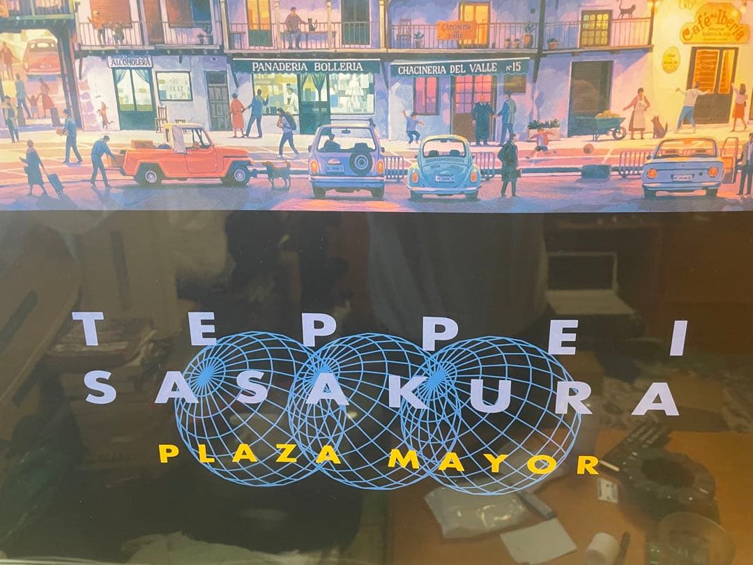 大人気　88cm 笹倉鉄平　大型　アートフレーム　マヨール広場　(^^)