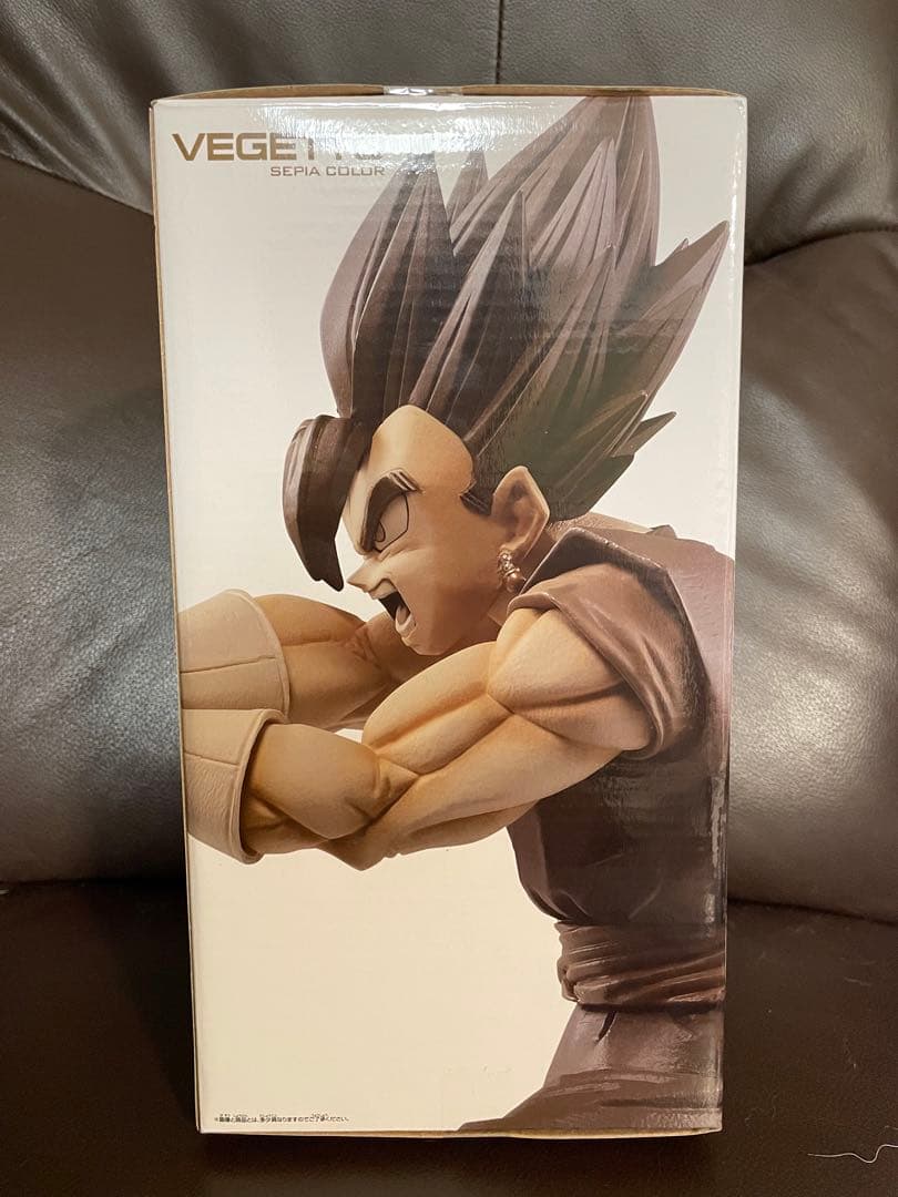 ベジット　ファイナルかめはめ波　セピアカラー　100体限定　ナムコ