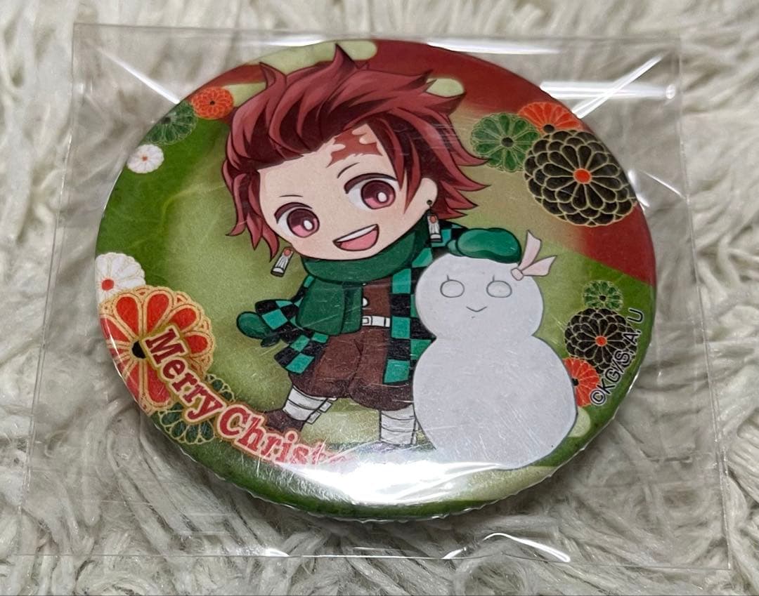 鬼滅の刃　プリロール限定　クリスマス　缶バッジ　炭治郎