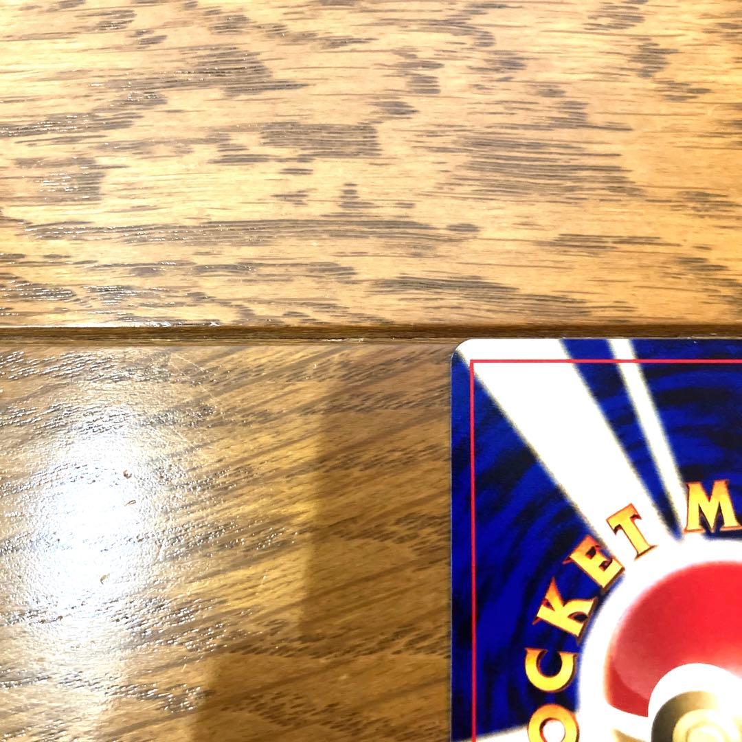 ポケモンカード アンノーン O トレカ ポケットモンスター 旧裏 当時物