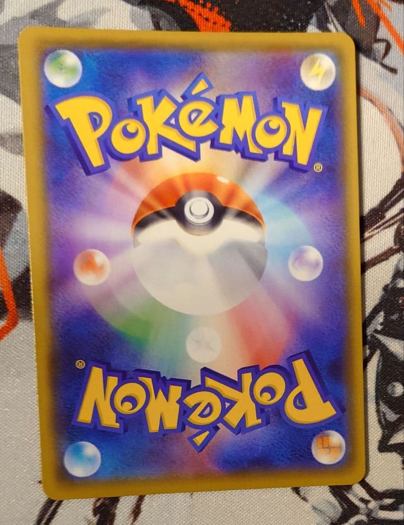 お誕生日ピカチュウ プロモカードパック 25th ANNIVERSARY