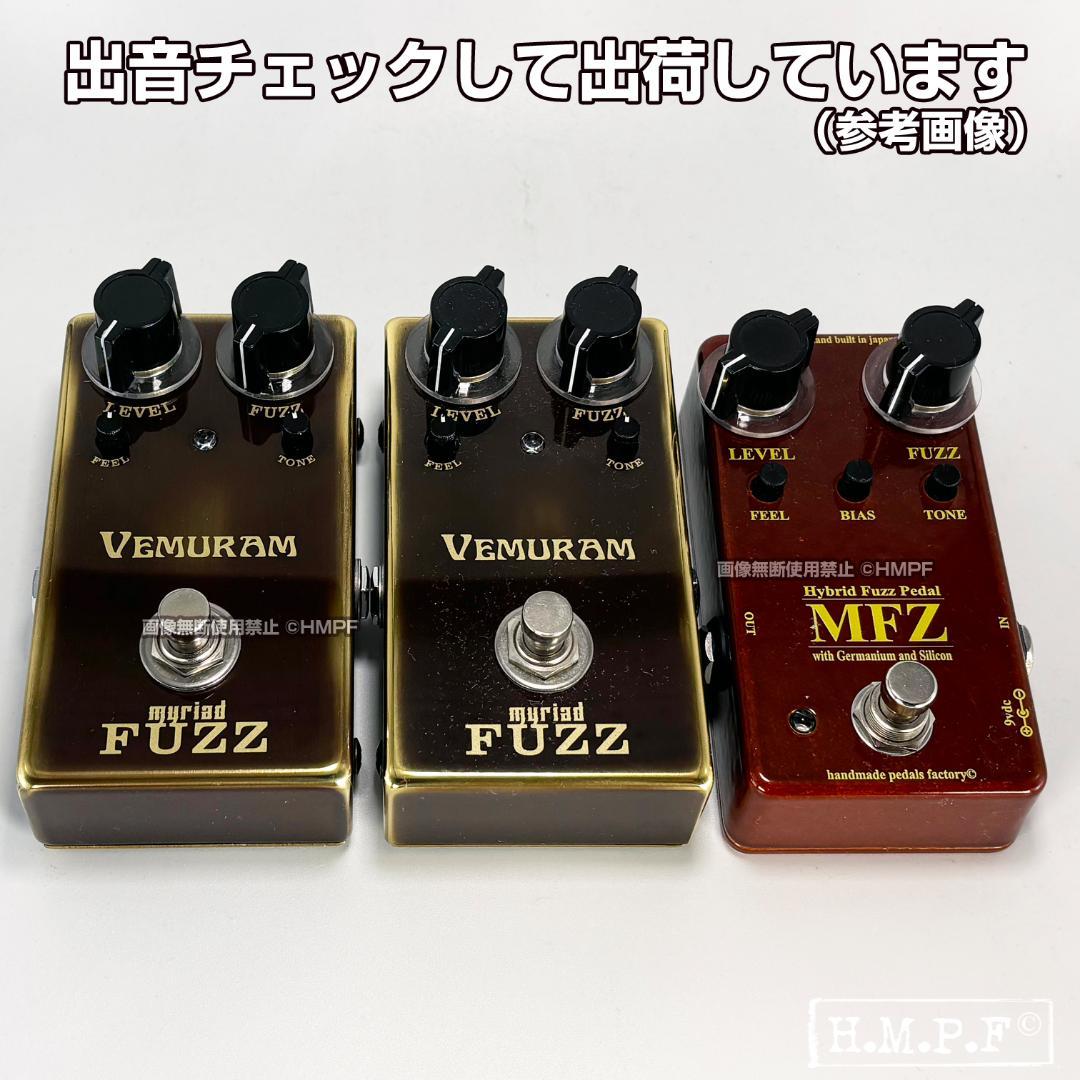 【MFZハイブリットファズ】自作Myriad Fuzzノーマル/ブロンズカラー