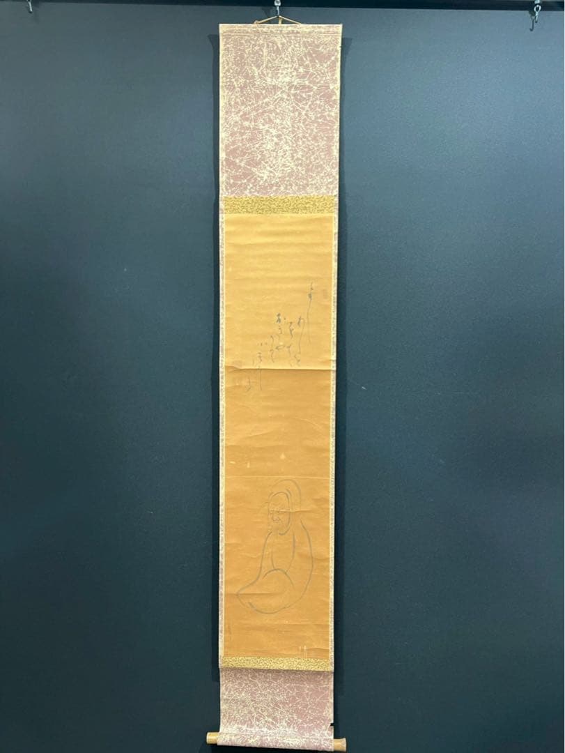 38 白隠慧鶴 工芸 達磨図 僧侶 縁起物 時代物