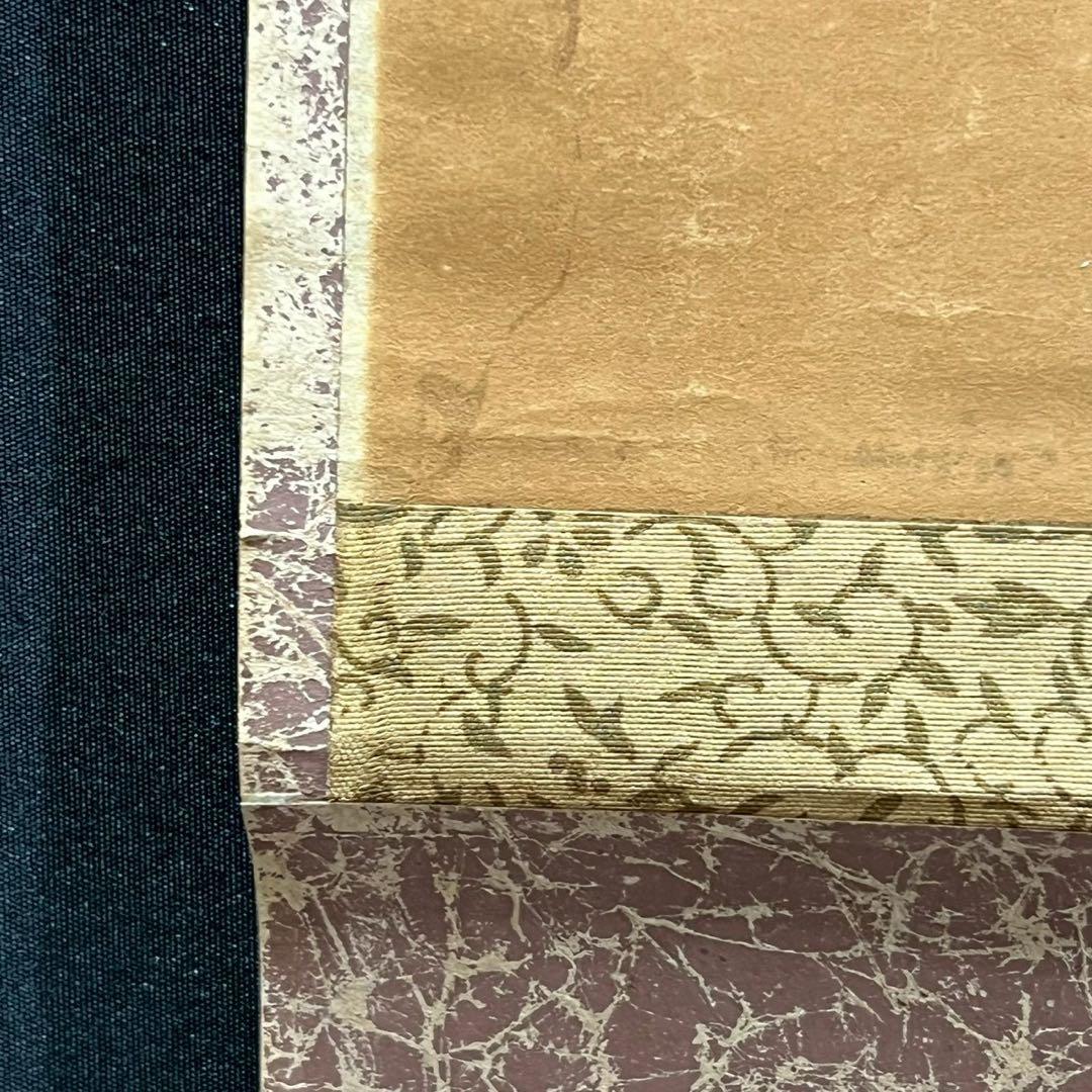 38 白隠慧鶴 工芸 達磨図 僧侶 縁起物 時代物