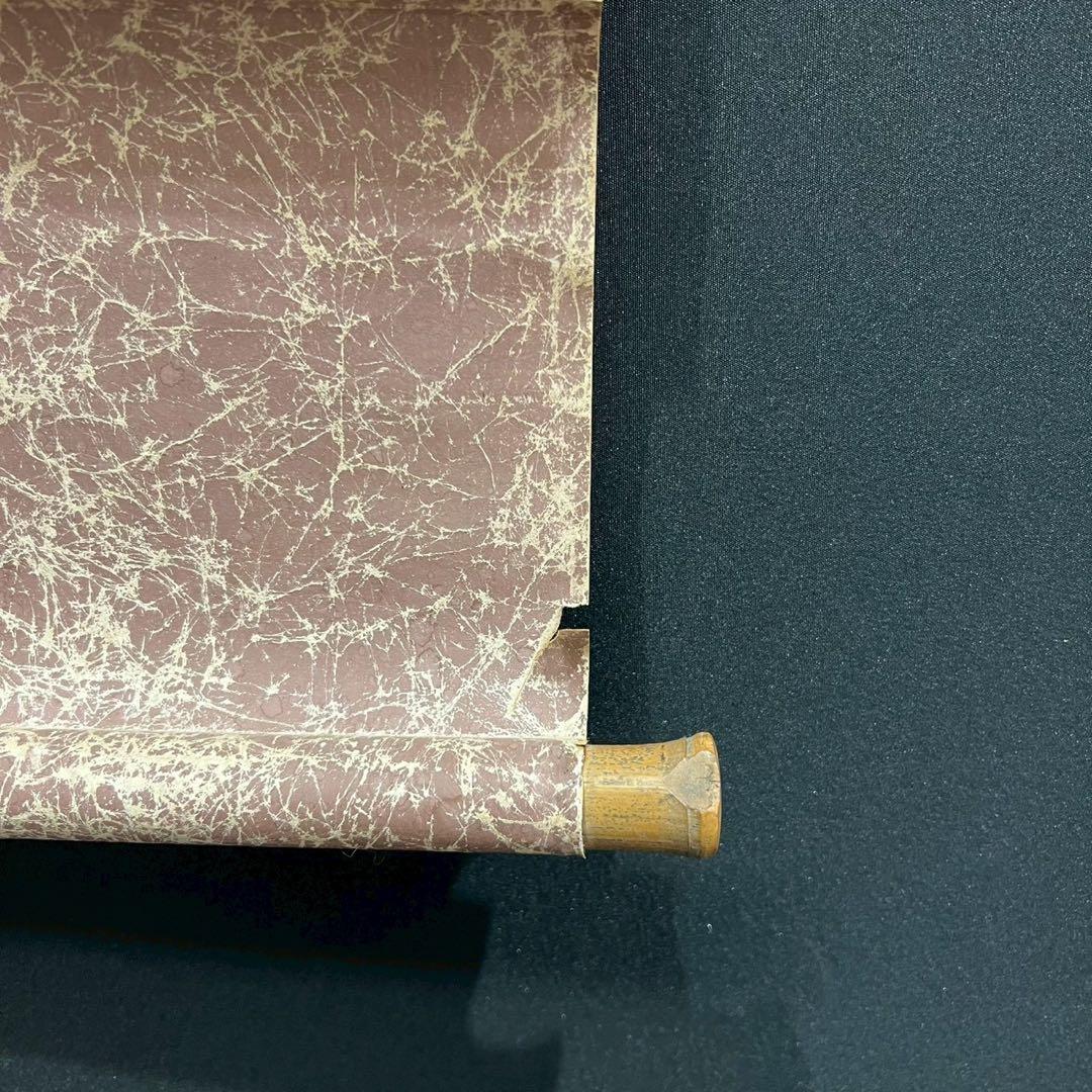 38 白隠慧鶴 工芸 達磨図 僧侶 縁起物 時代物