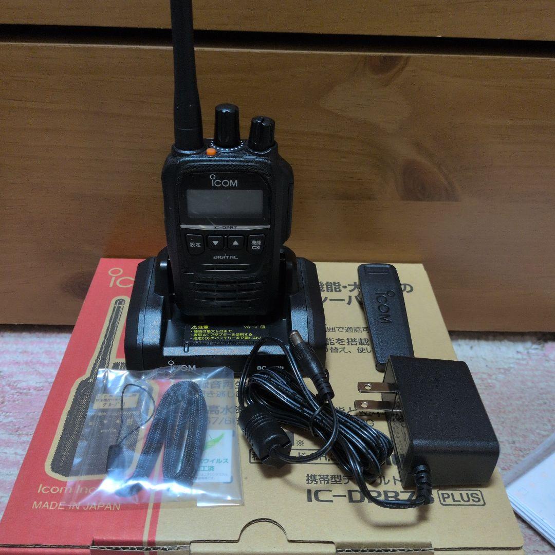 美品 アイコムIC-DPR7S PLUS 増波対応　3R.3T登録局