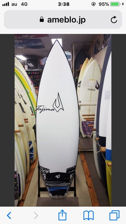 ustice FLEX FLY REVIVE モデル　中古ボード