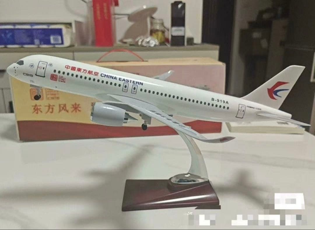 【希少品 1点のみ】C919 1/100 世界初の中国産旅客機 37cm 金属製