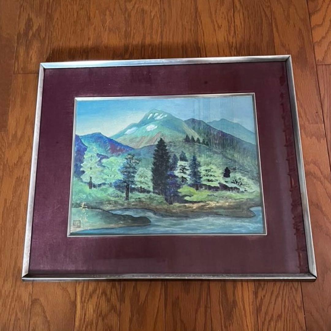 横山春渓　水墨画 風景画 作家のサインあり