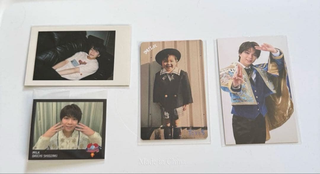 M!LK 塩﨑太智 ぬいぐるみ　トレカ