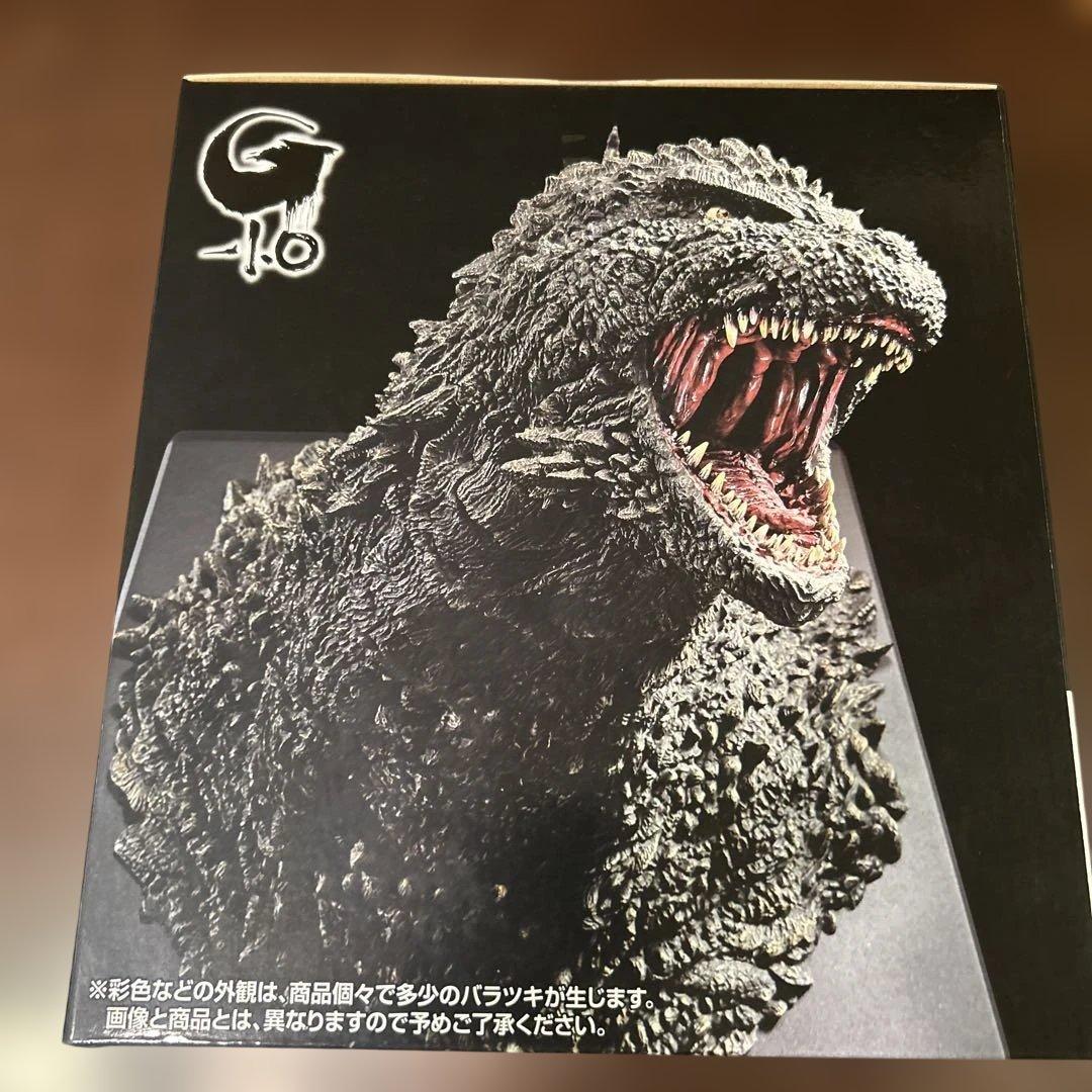 一番くじ　ゴジラ　怪獣乱舞　　　　A賞ゴジラ(2023)怪獣哮胸極