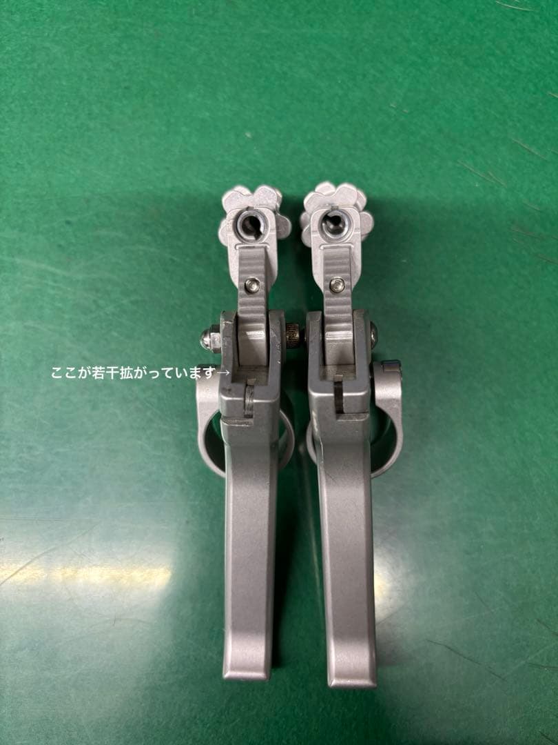 早い者勝ち　値下　paul カンチレバー　左右セット