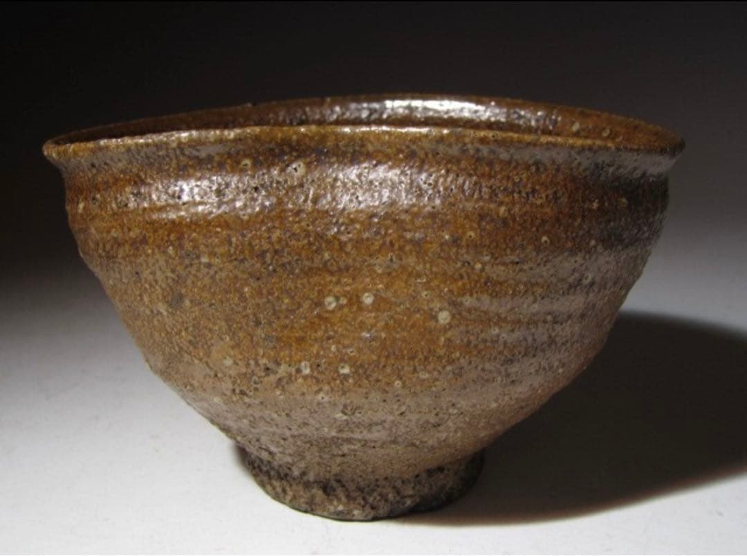 古伊羅保茶碗「譲栗」沓形茶碗 裏千家 八代 又玄斎 一燈花押！7777