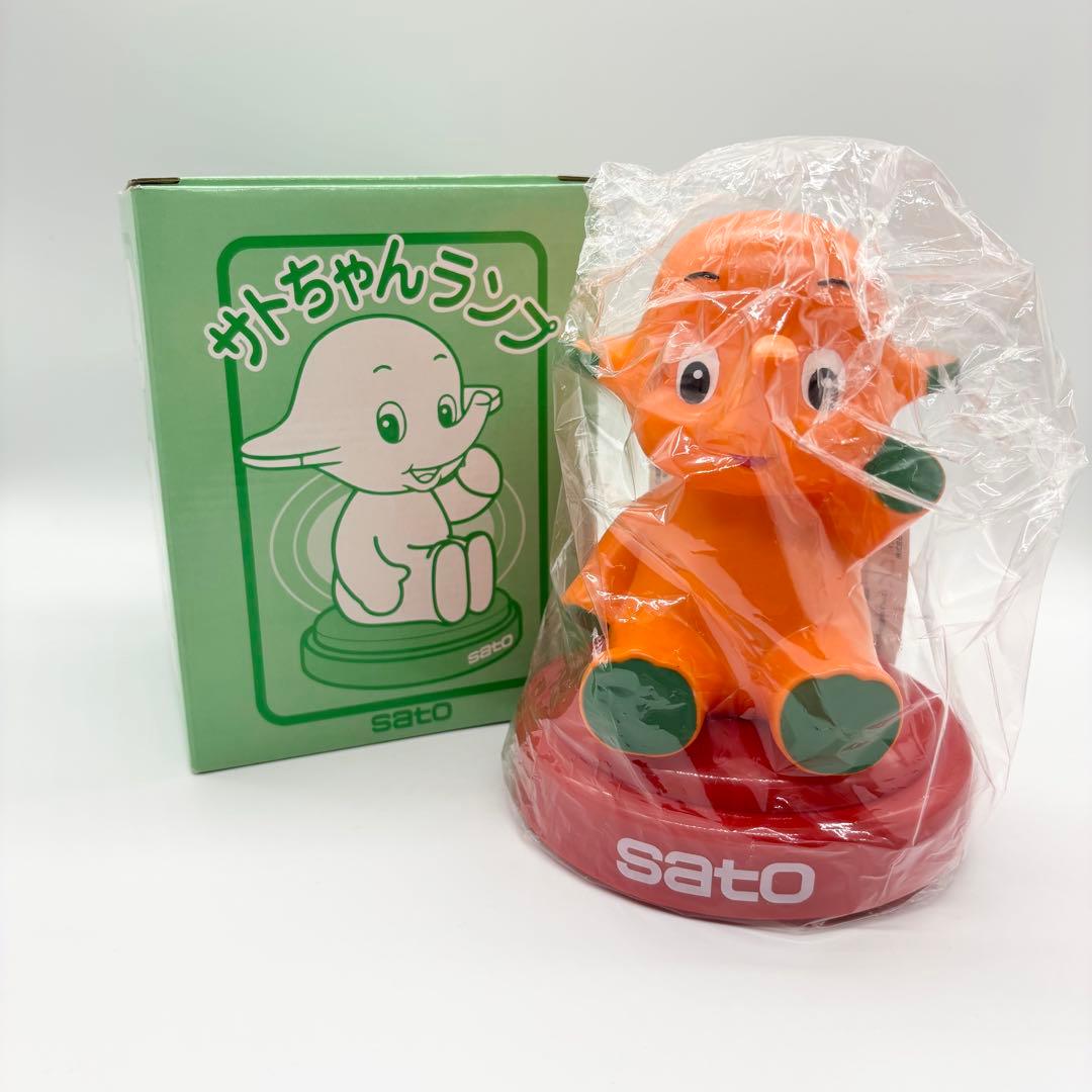sato サトちゃんランプ