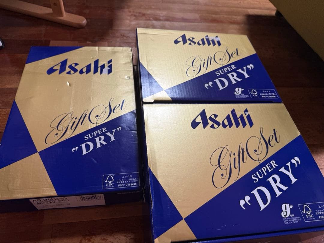 アサヒ　スーパードライ　ビールセット