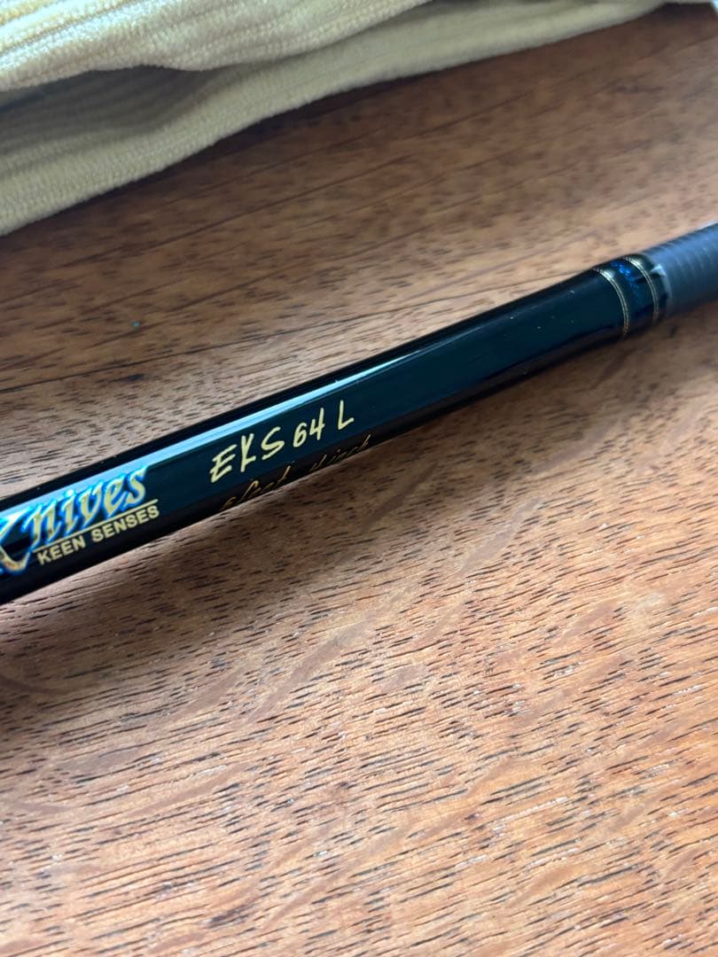 エンゲージ ナイヴスEKS64L 未使用に近い　スピニングロッド　エイシス